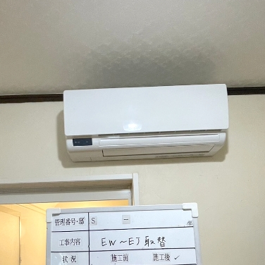 バルコニー囲い設置・ガス給湯器取替・壁掛け暖房･畳襖工事