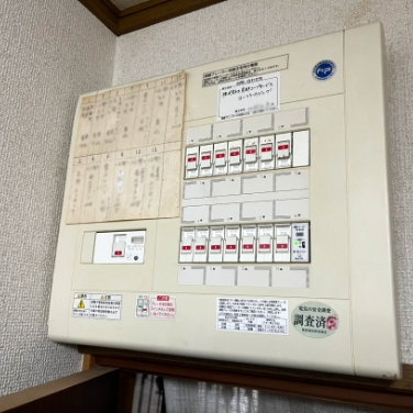 感震ブレーカー設置工事