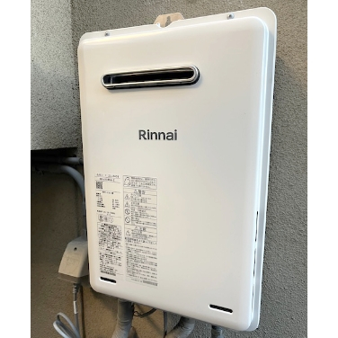 給湯器取替工事