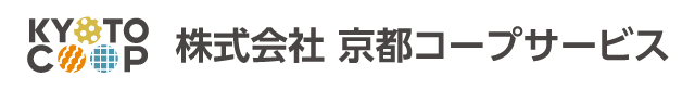 KYOTO COOP 株式会社　京都コープサービス